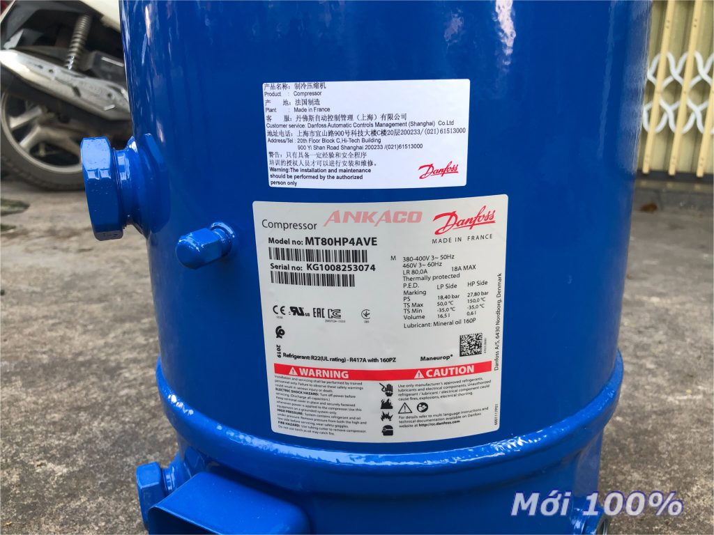 block-may-nen-lanh-Danfoss-7-HP-MT80